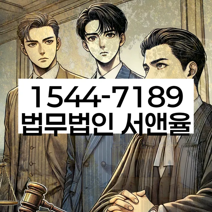 개인파산
