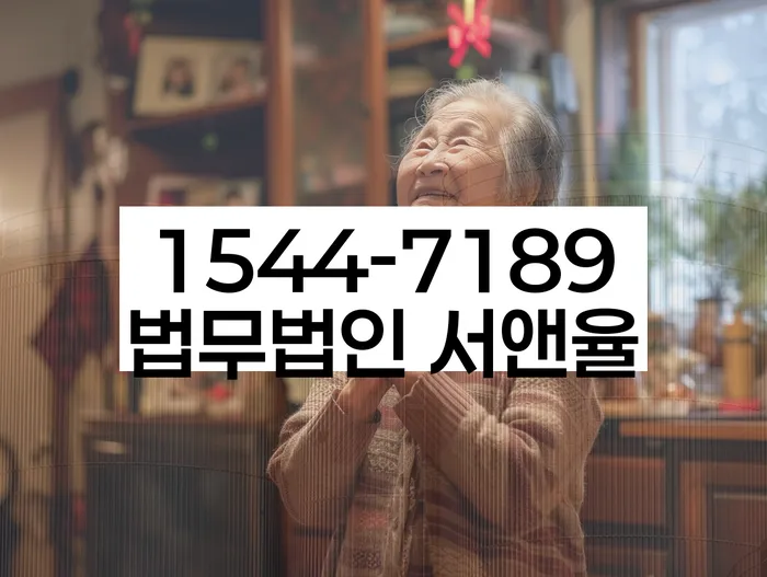적절한 키워드