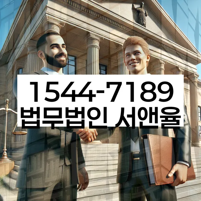 개인회생 절차