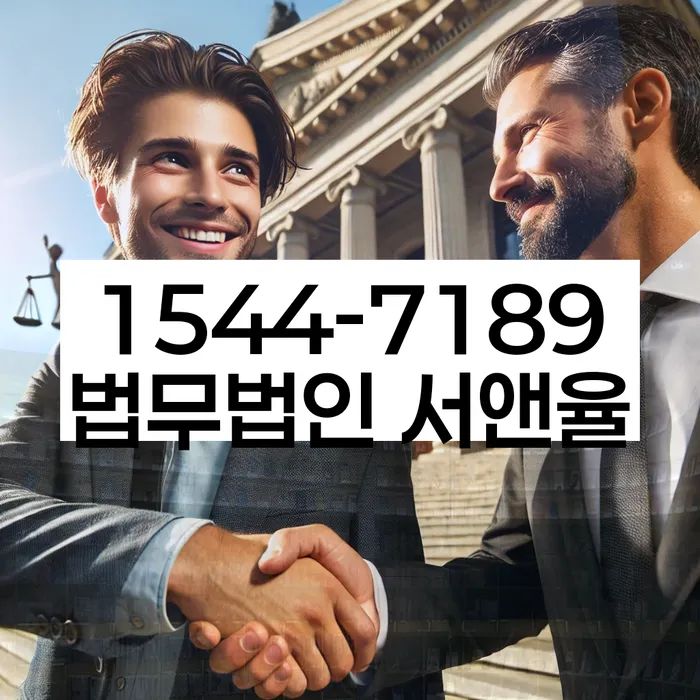 개인회생과 개인파산 차이점