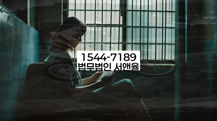 개인회생 조건