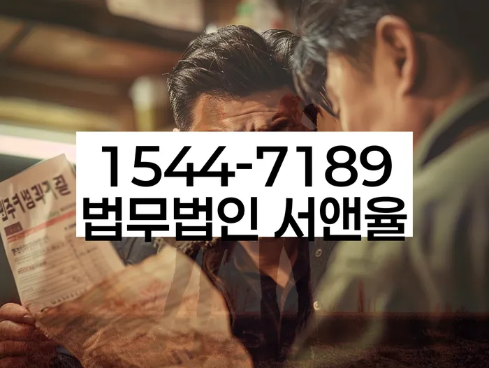 적절한 키워드