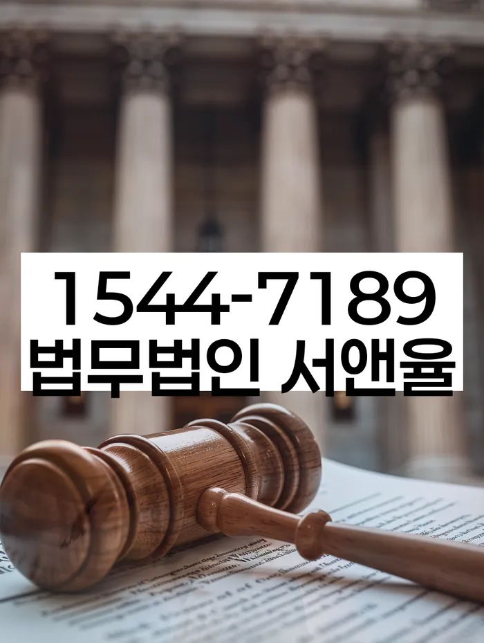 신용회복방법