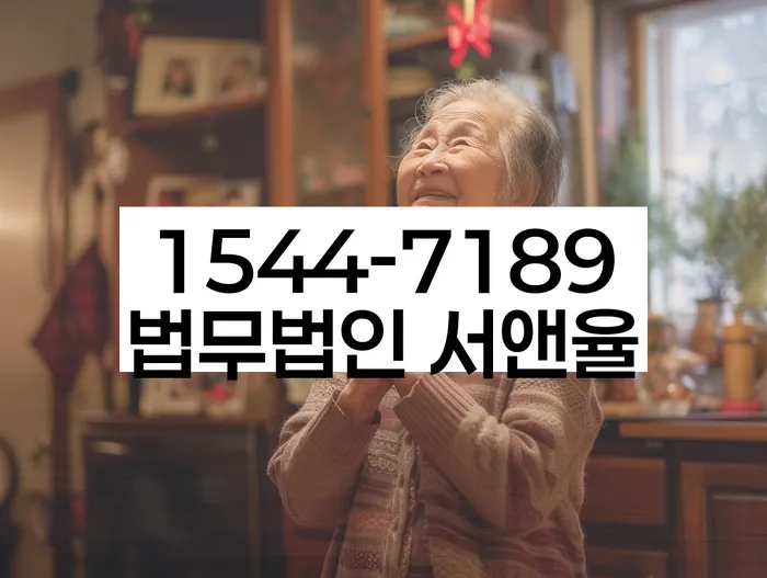 도박회생
