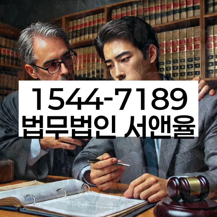 개인회생 변제금 연체