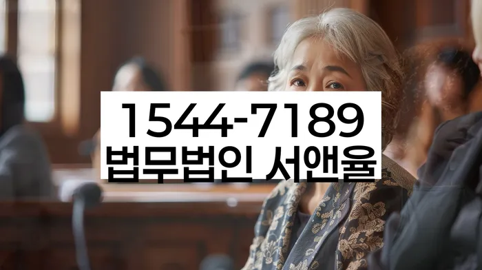개인회생 완납증명서