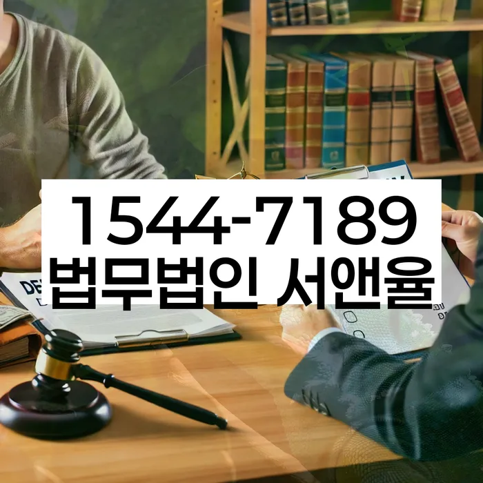 주식대출 4000만원 개인회생